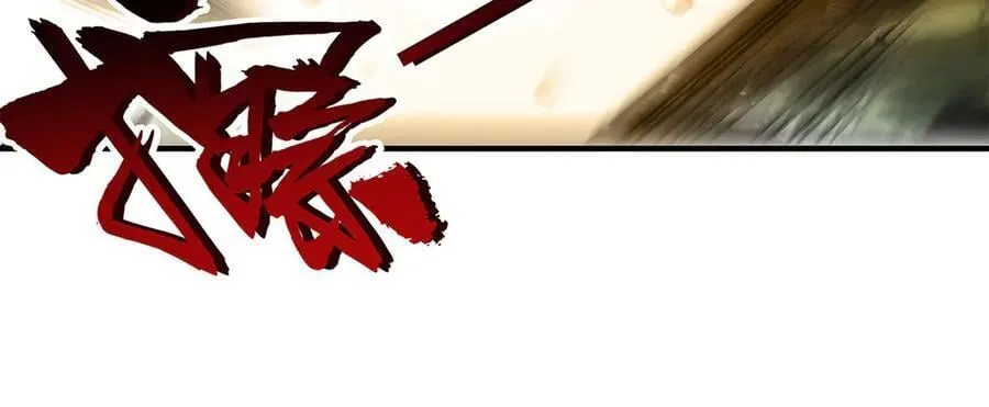 第337话 欺世盗名之徒65