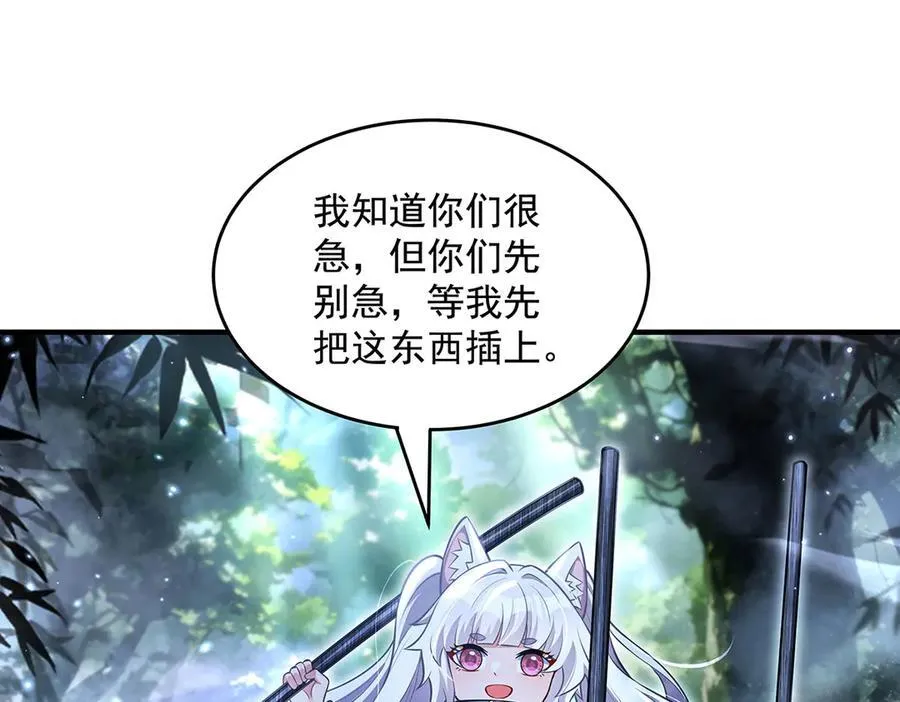 第335话 以一敌十111