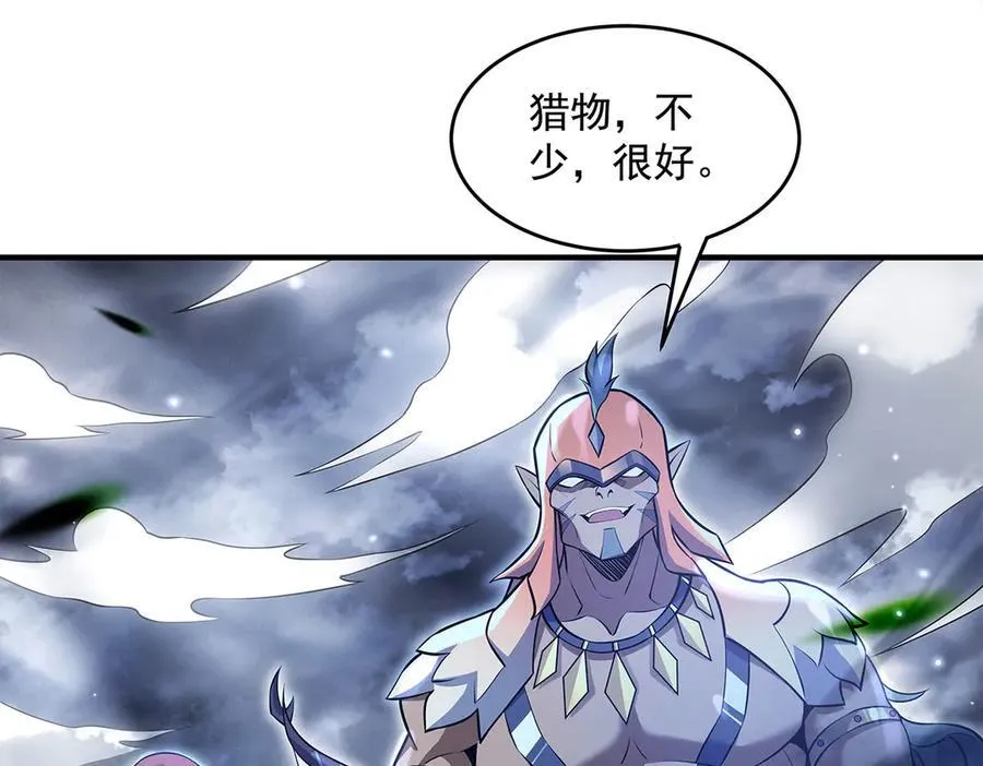 第335话 以一敌十94