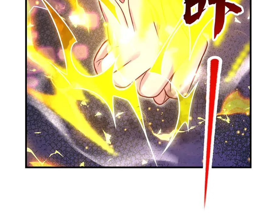 第336话 超级新人105