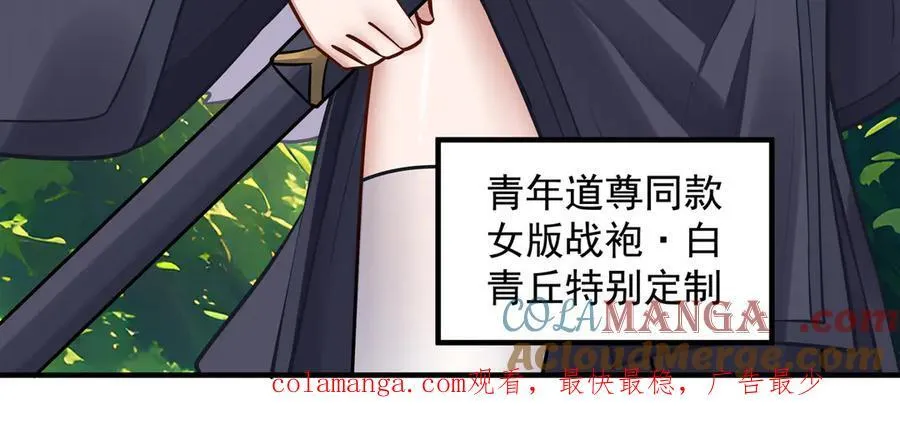 第334话 替身172