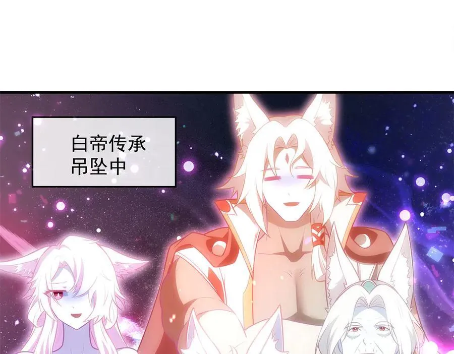 第335话 以一敌十30