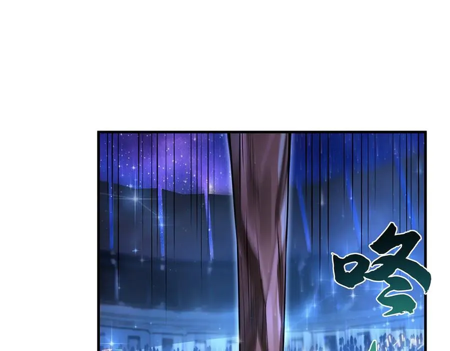 第339话 作弊举报109