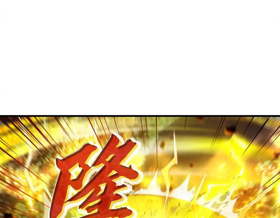 第336话 超级新人6