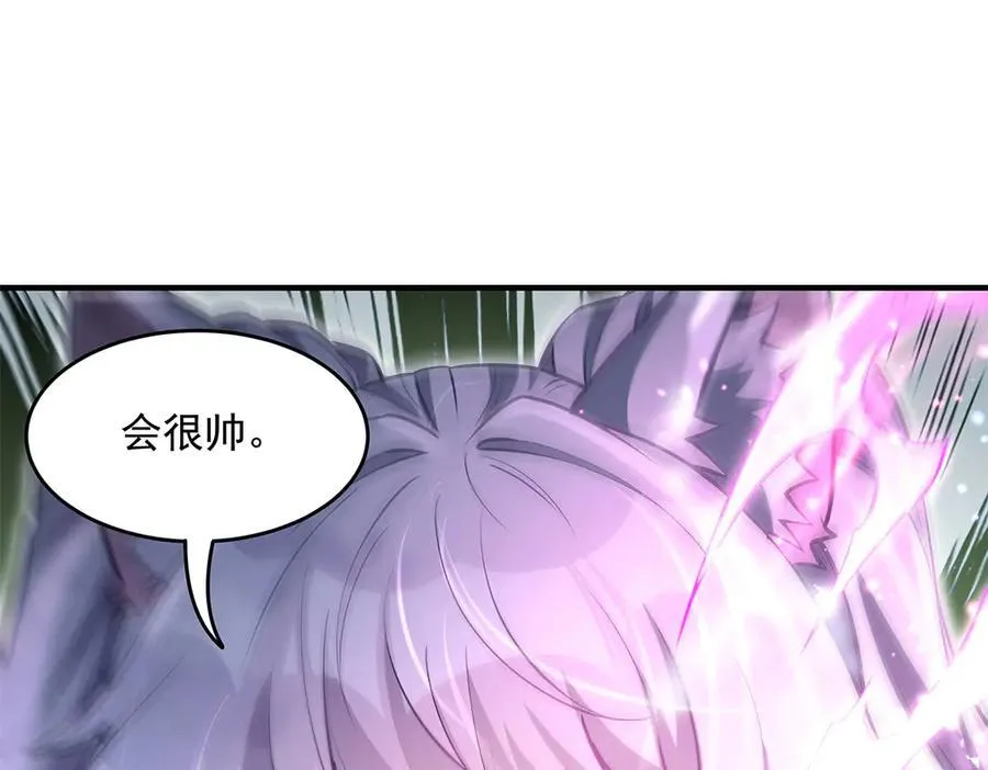 第335话 以一敌十129