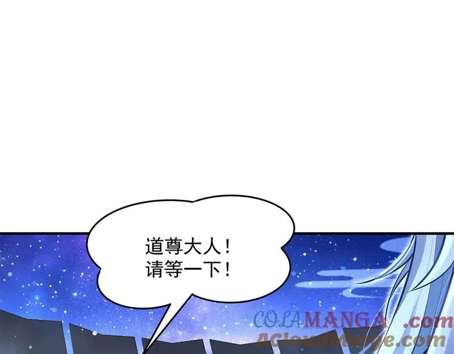 第334话 替身120