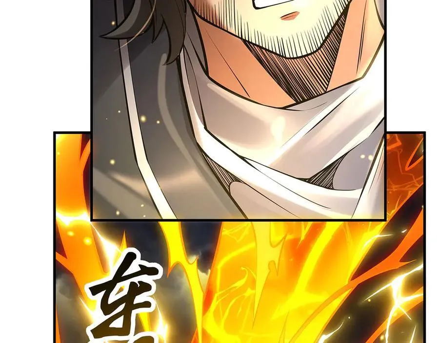 第335话 以一敌十155