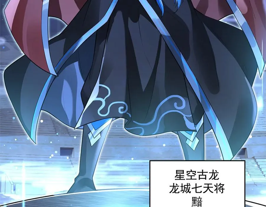 第334话 替身94