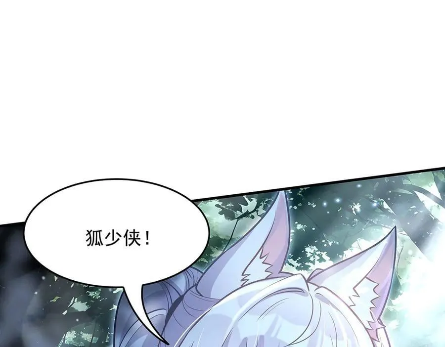 第335话 以一敌十26