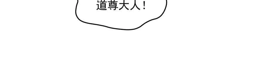 第334话 替身127