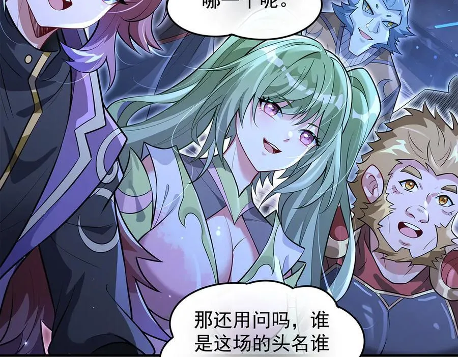 第334话 替身138