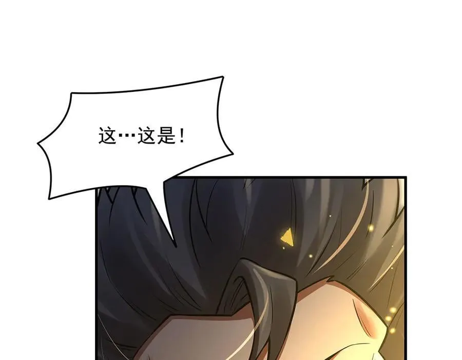 第335话 以一敌十153