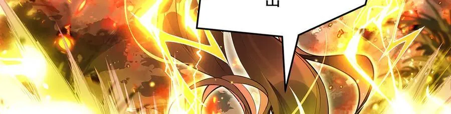 第338话 打破预赛纪录17