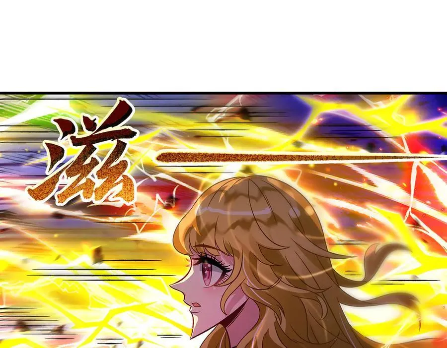 第336话 超级新人111