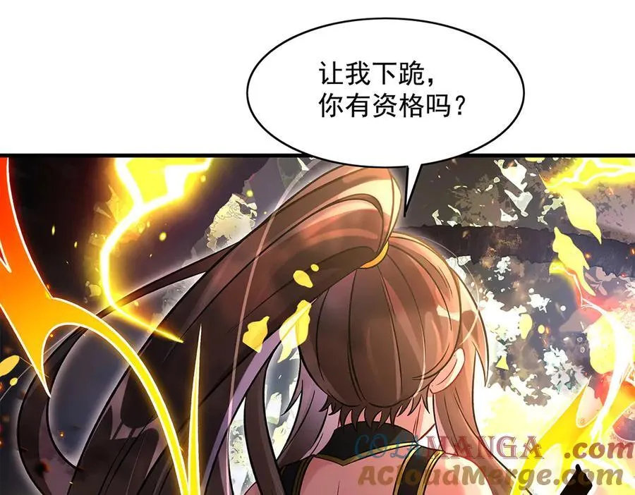 第336话 超级新人92