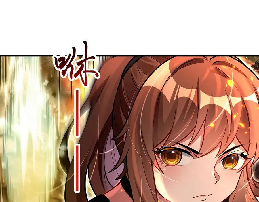 第337话 欺世盗名之徒66