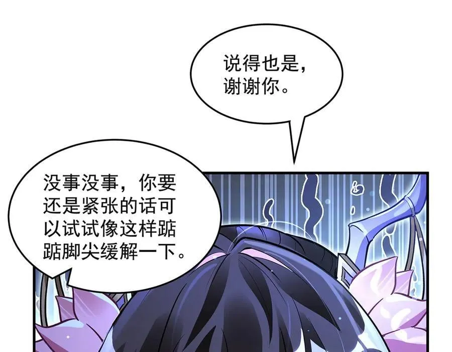 第334话 替身27