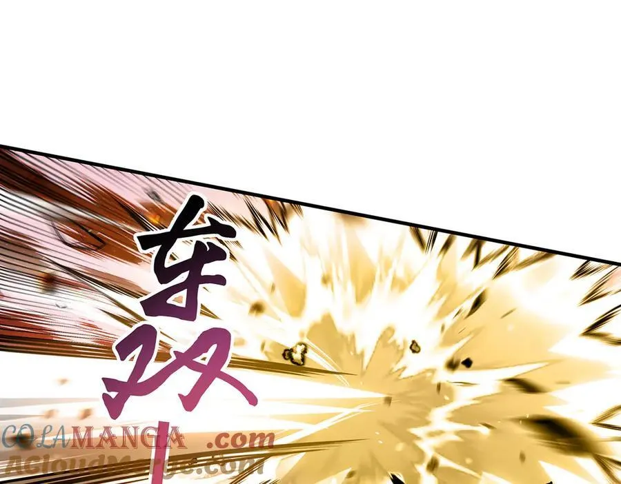 第337话 欺世盗名之徒96