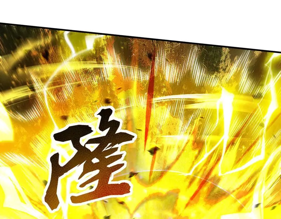 第338话 打破预赛纪录38
