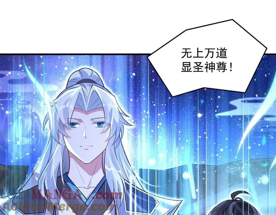 第334话 替身100