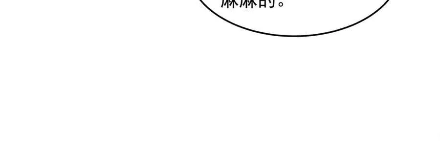 第338话 打破预赛纪录65