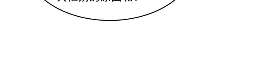 第334话 替身131
