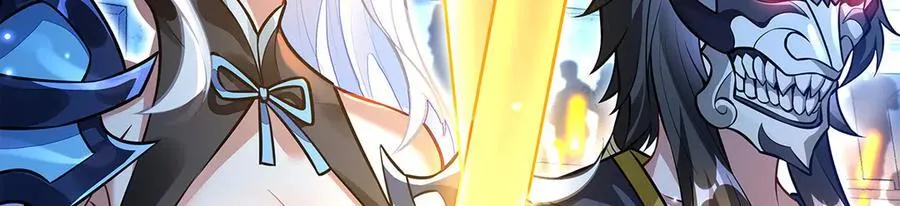 第338话 打破预赛纪录94