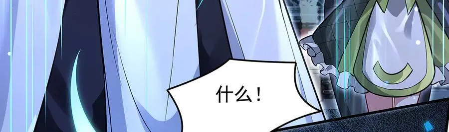第334话 替身103