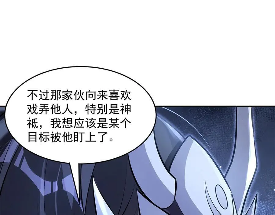第334话 替身157