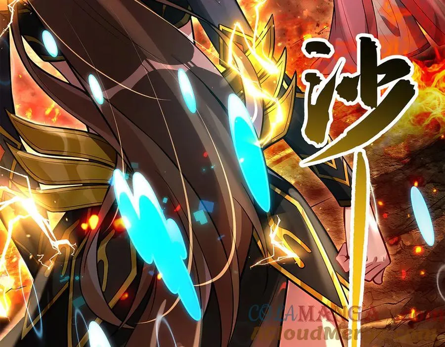 第337话 欺世盗名之徒4