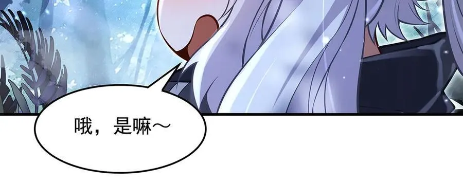 第335话 以一敌十45
