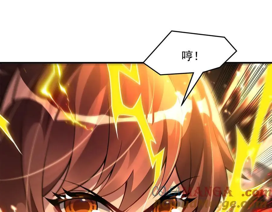 第337话 欺世盗名之徒40