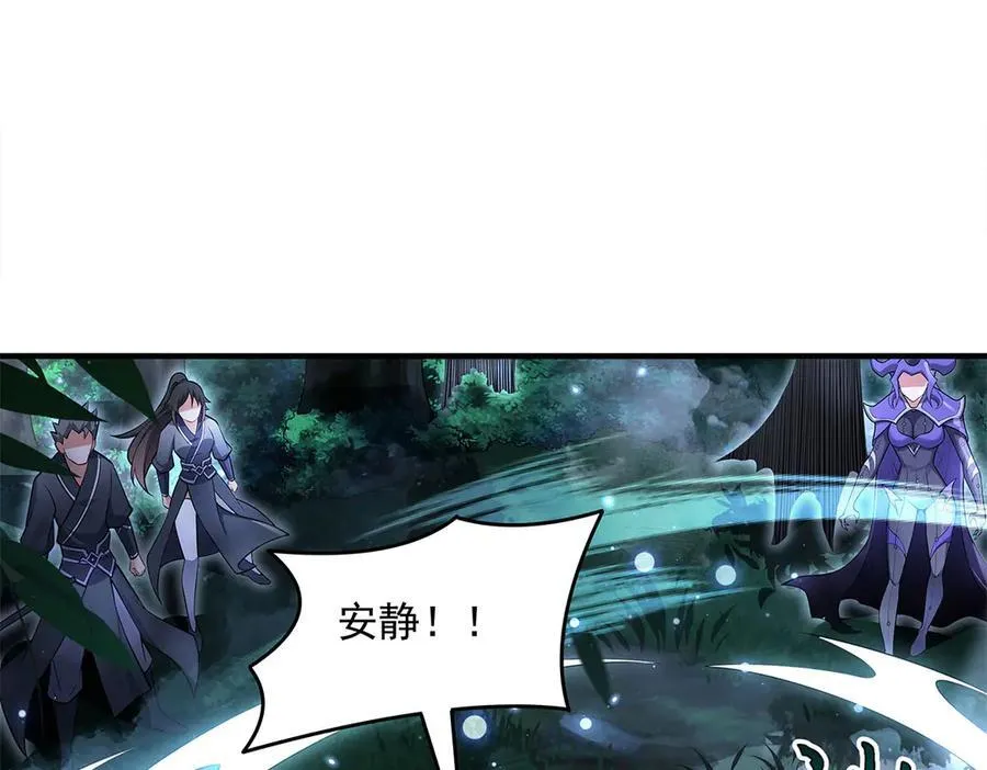 第335话 以一敌十103