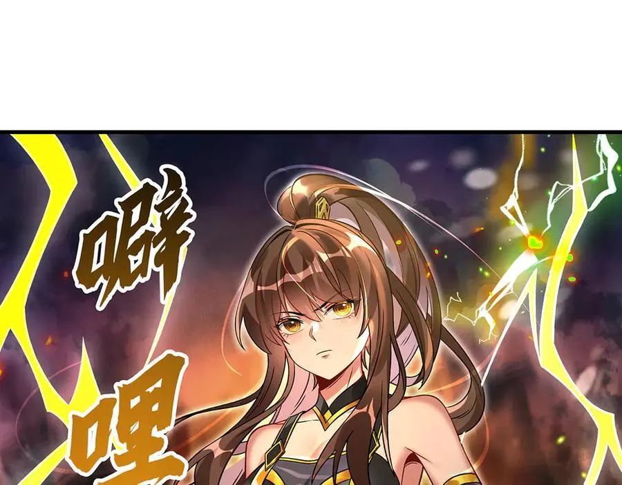 第336话 超级新人30