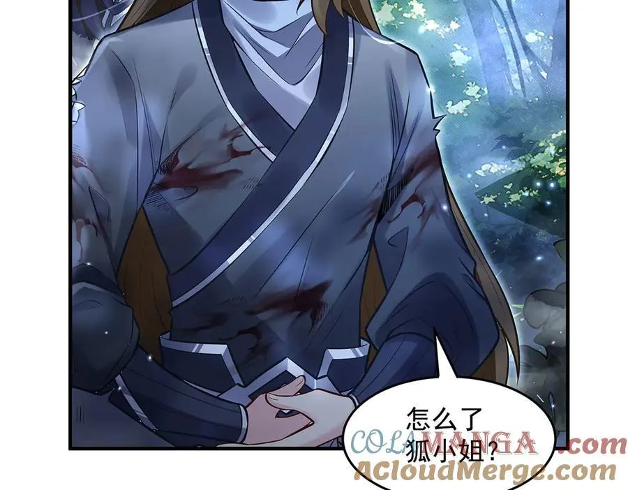 第335话 以一敌十48