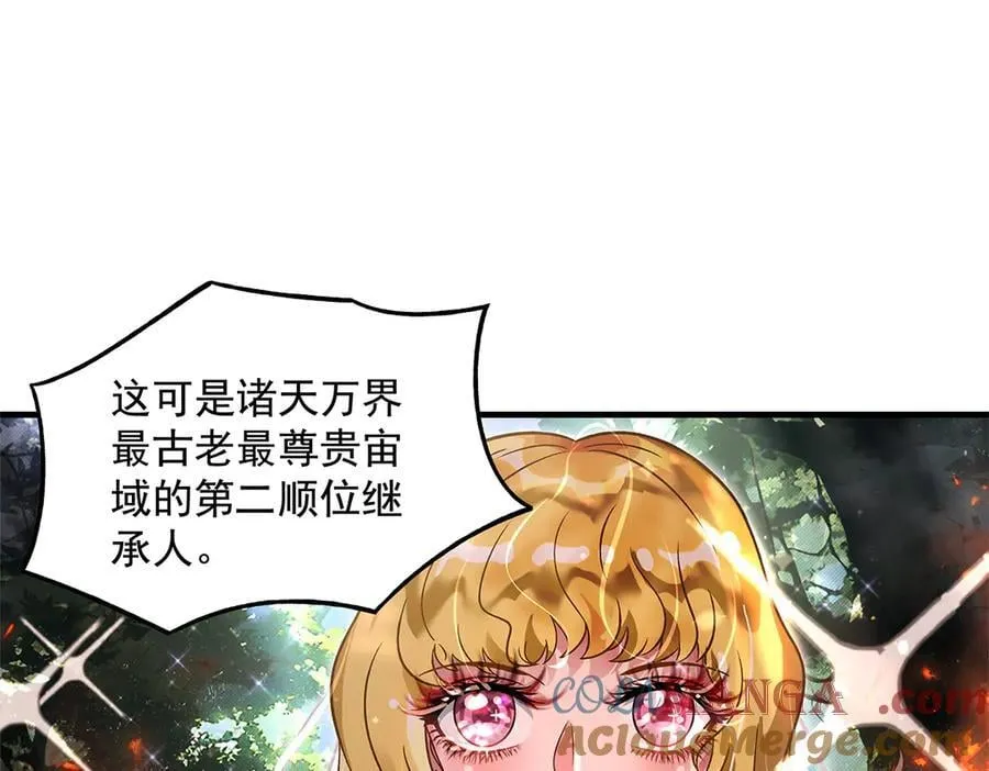 第336话 超级新人68