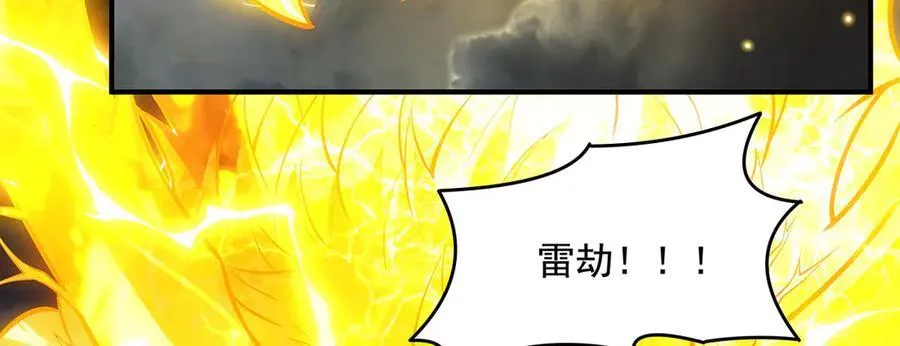第335话 以一敌十158