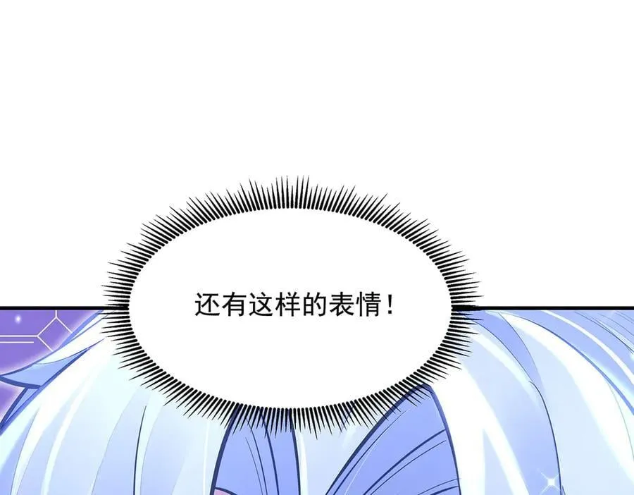 第334话 替身145
