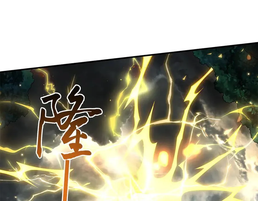第335话 以一敌十149