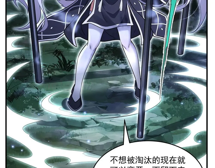 第335话 以一敌十127