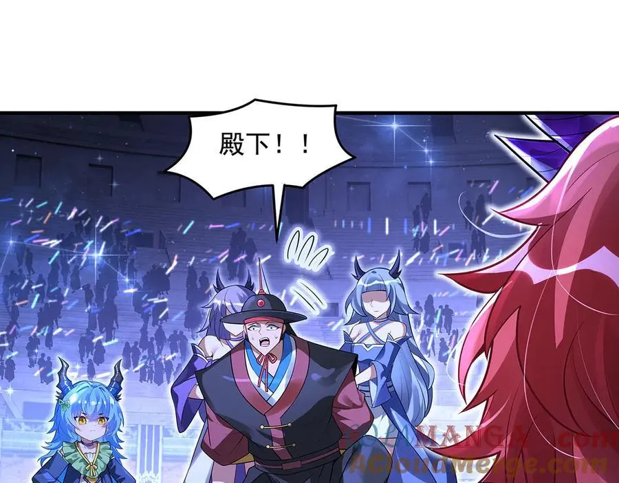 第339话 作弊举报144