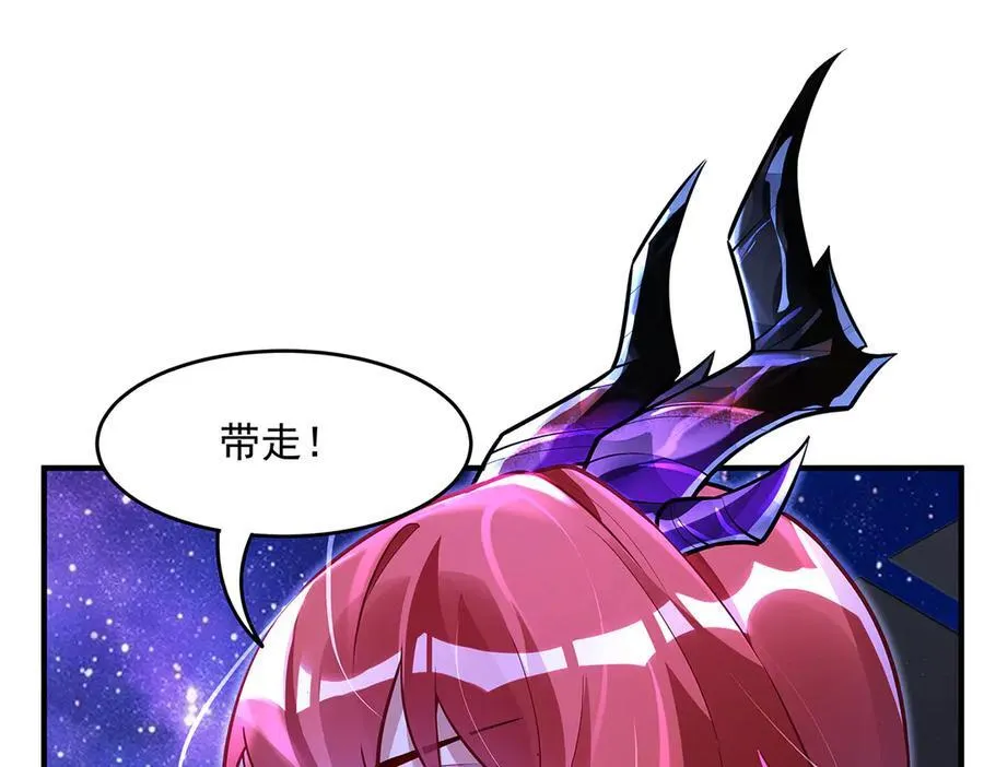 第339话 作弊举报147