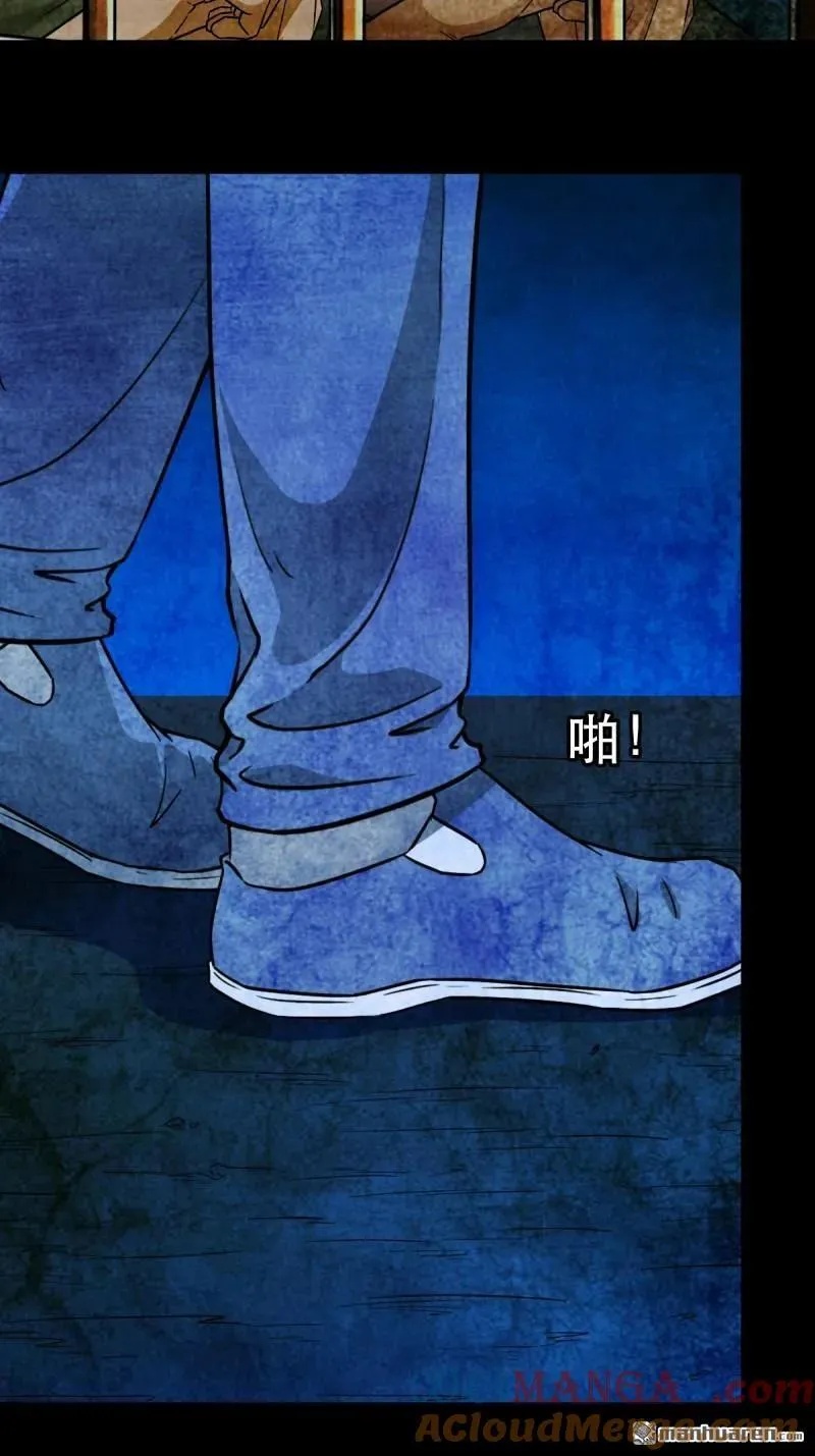 第369回 隐之四门·下15