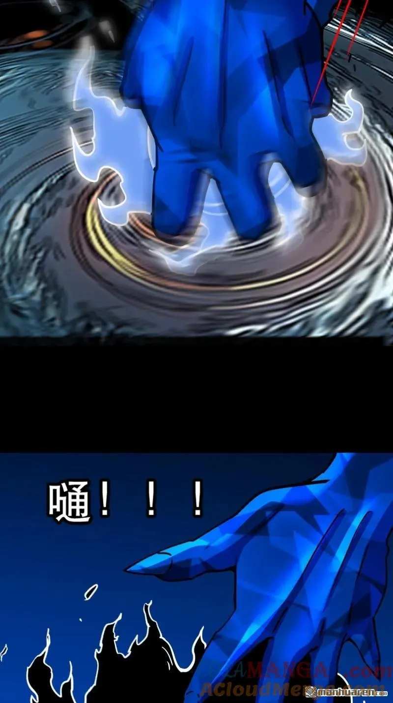 第364回 小耗命48