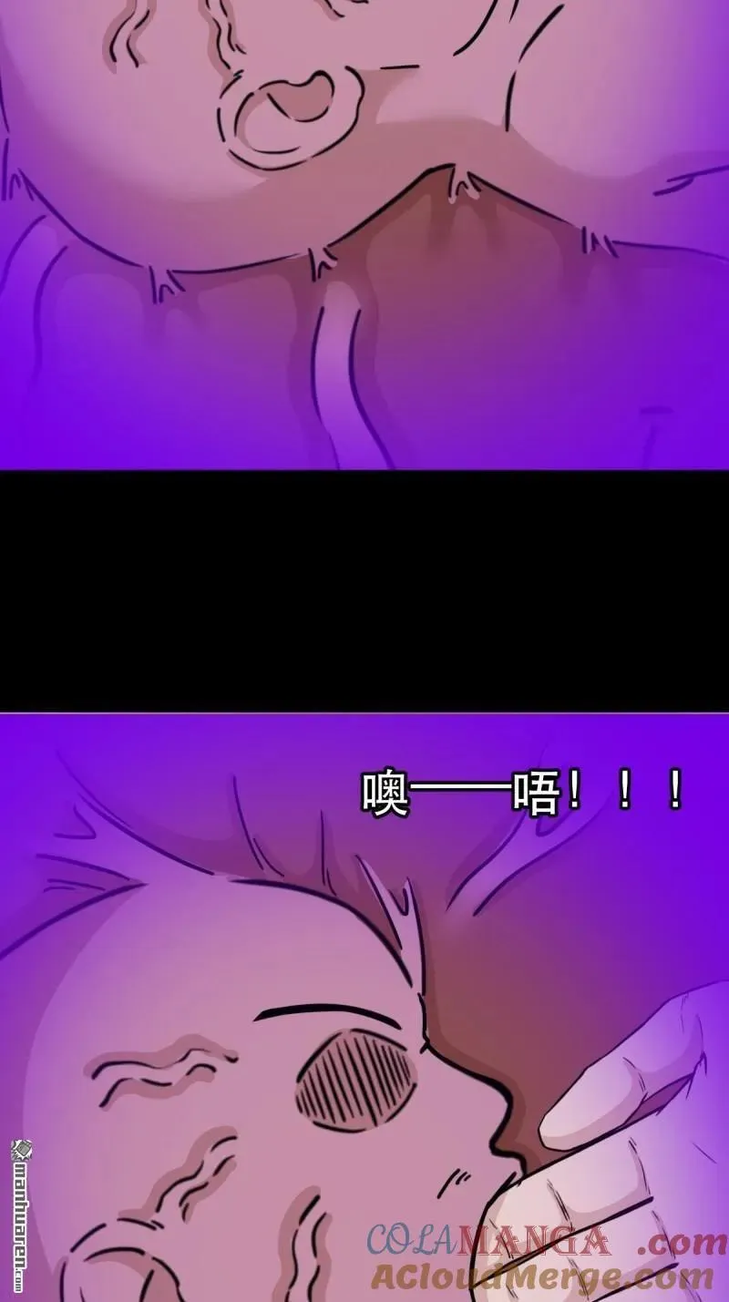 第367回 大隐18