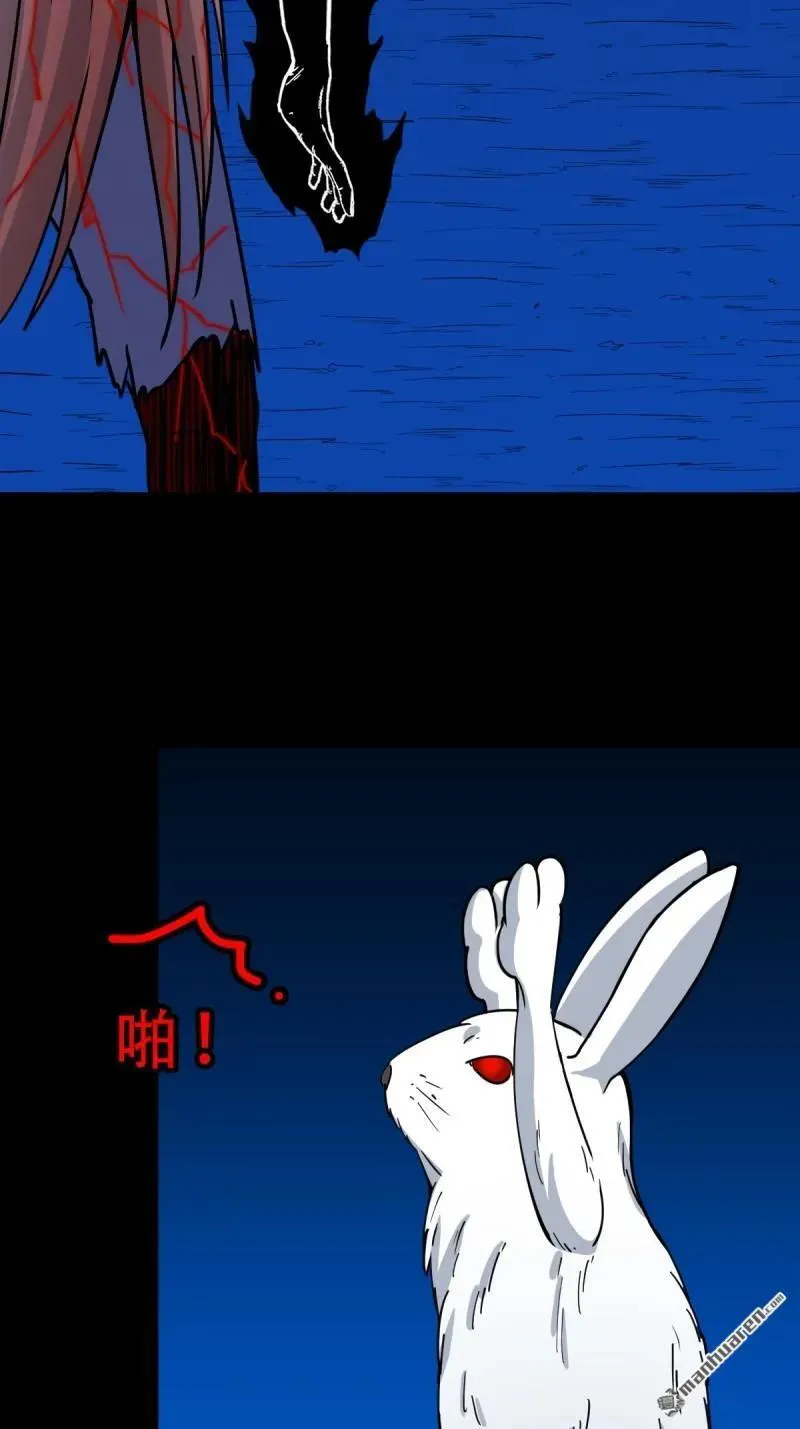 第367回 大隐47