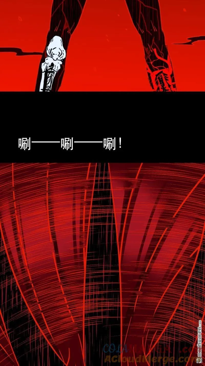 第368回 隐之四门36