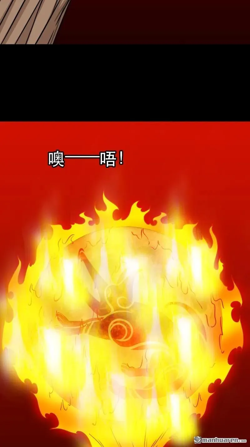 第373回 百讳身8