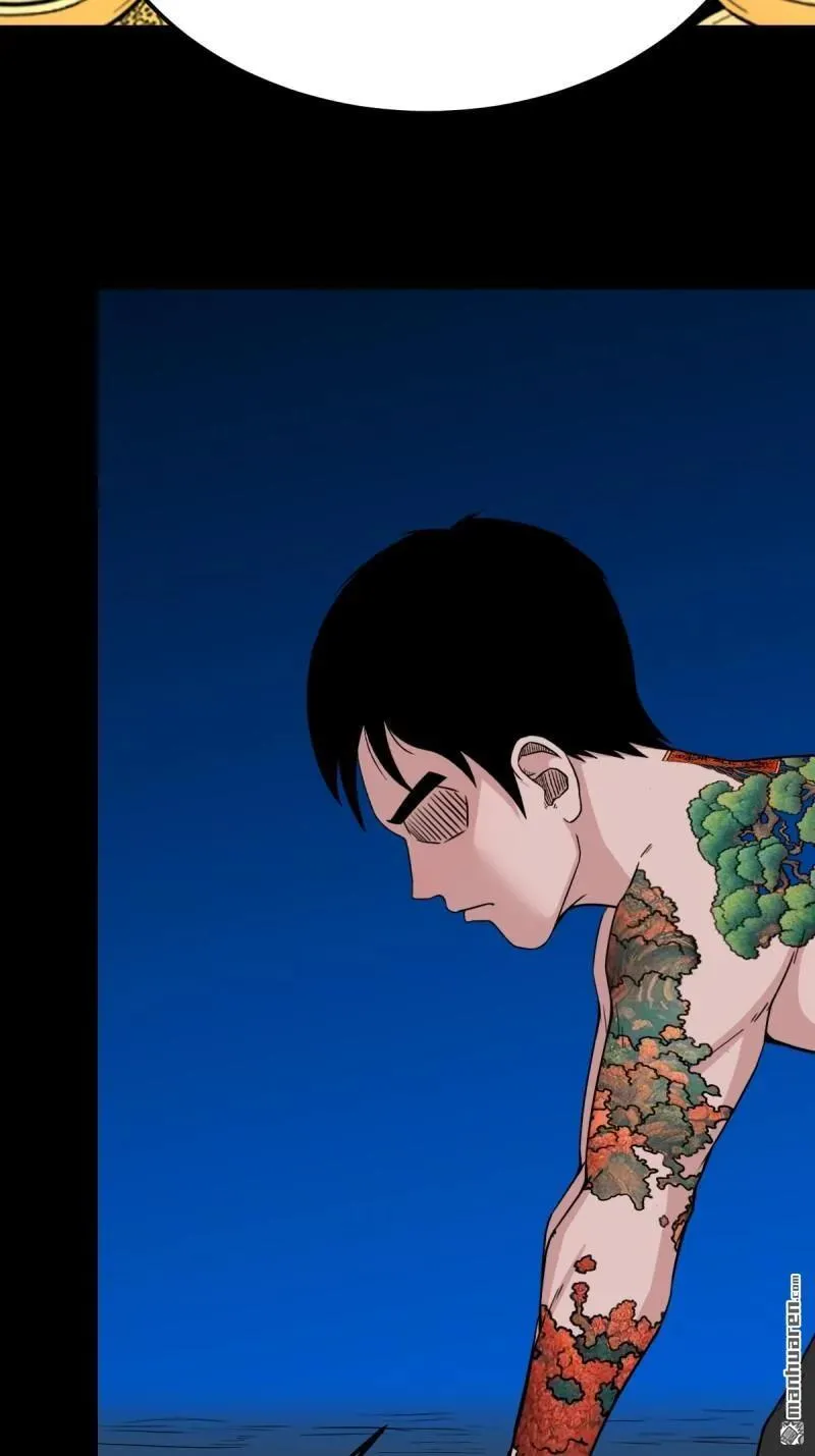 第376回 破情劫1