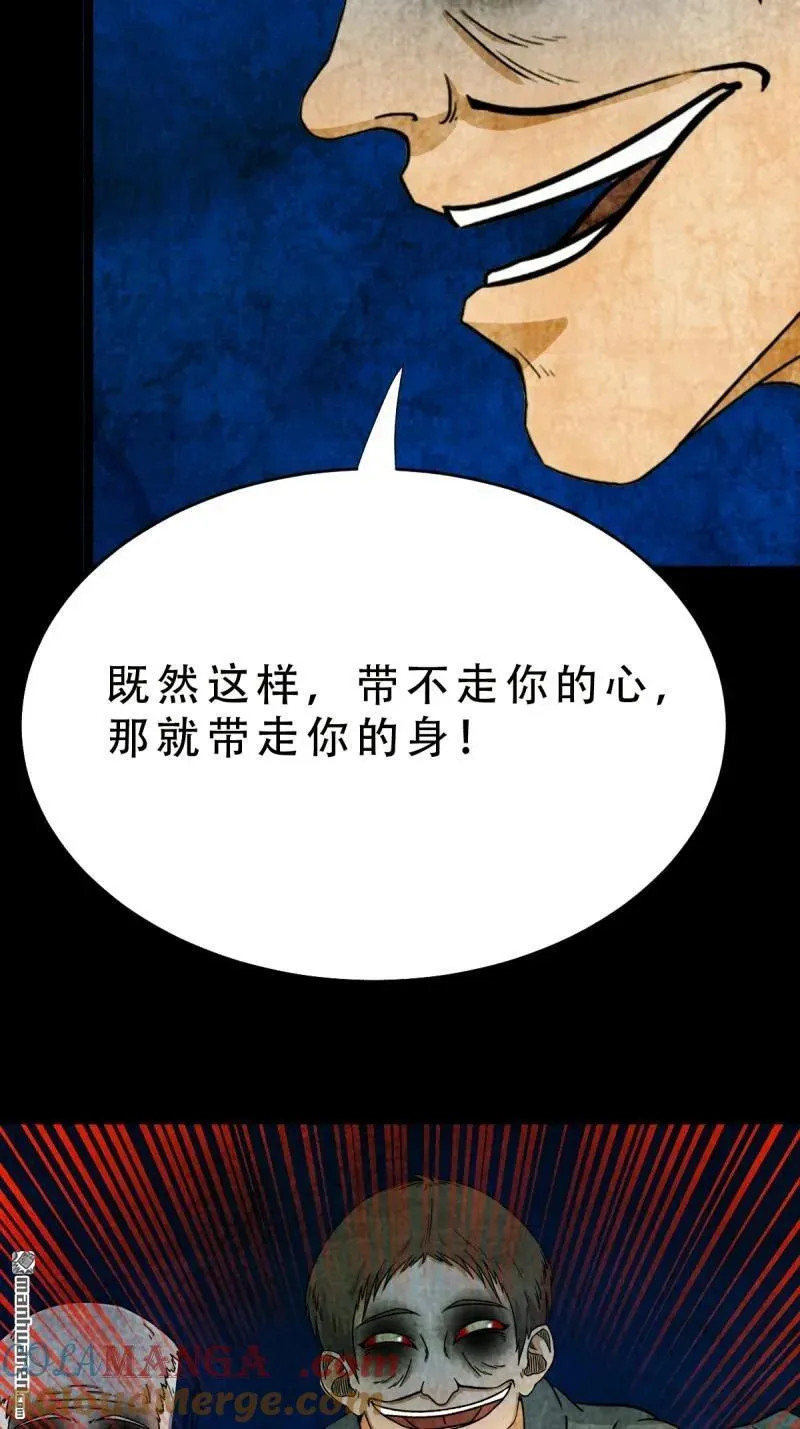 第369回 隐之四门·下45